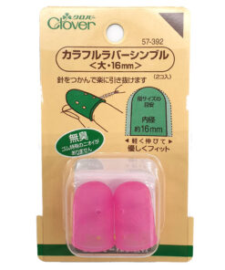 Clover Rubber Thimble
